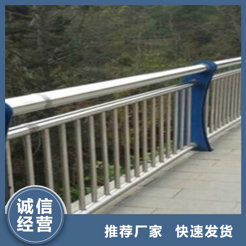 河道燈光欄桿大品牌口碑優(yōu)