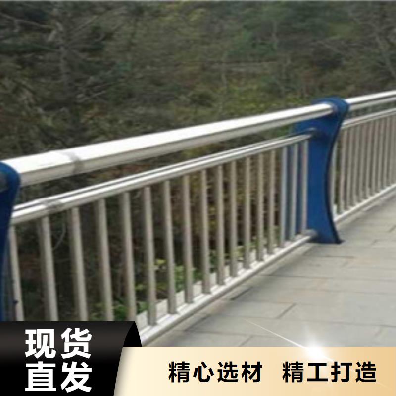 护栏镀锌管护栏专业信赖厂家