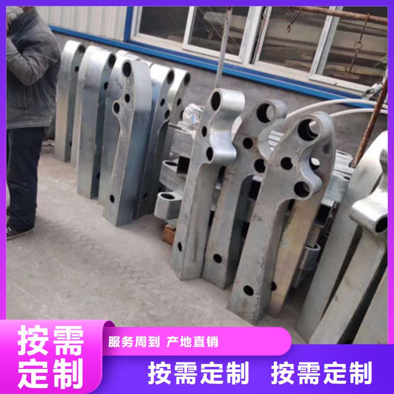 护栏304不锈钢复合管现货充足