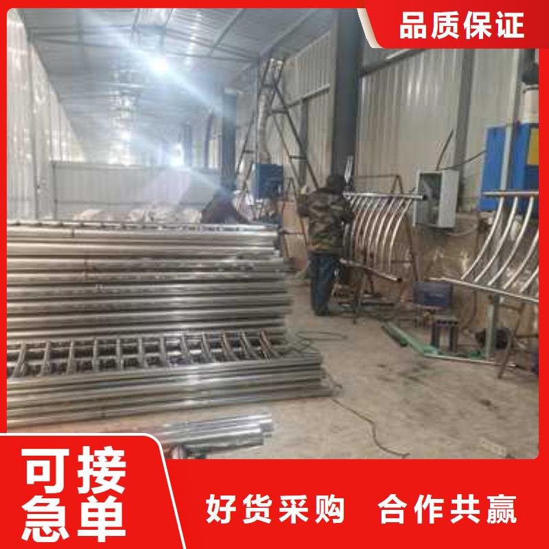 护栏铝合金护栏好产品好服务