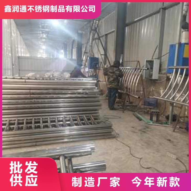 护栏防撞护栏现货齐全售后无忧