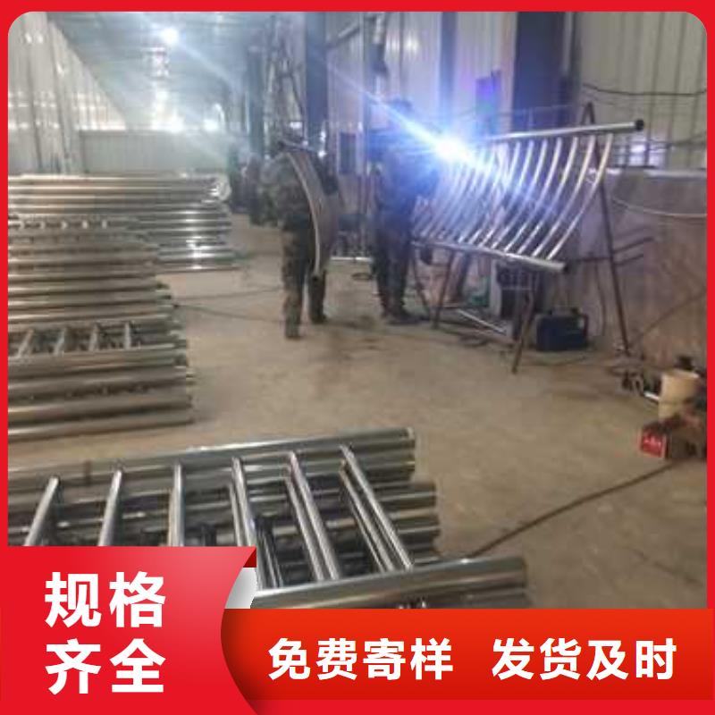 江西生产不锈钢碳素钢复合管桥梁护栏不满意可退货