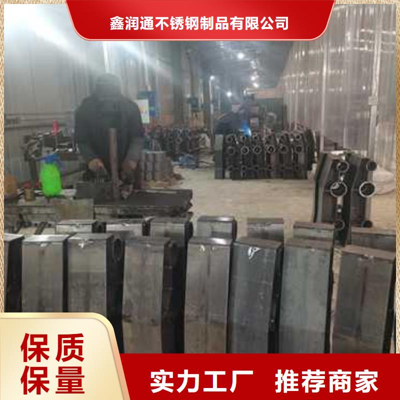 河道燈光欄桿大品牌口碑優(yōu)
