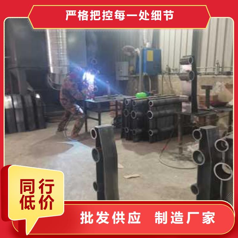 护栏 【景观】护栏免费回电