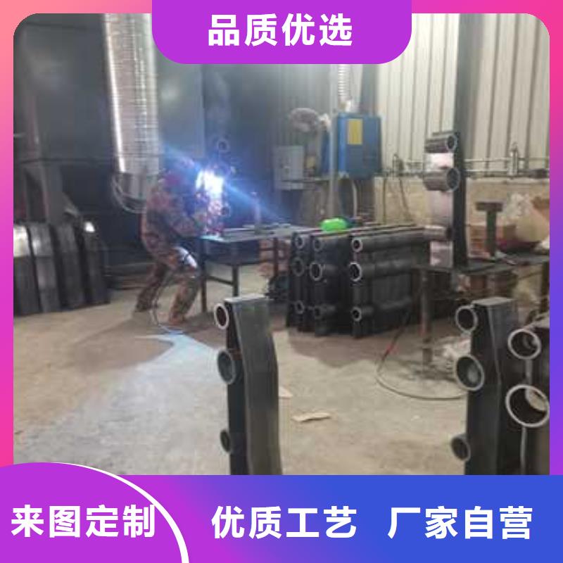 护栏防撞护栏现货齐全售后无忧