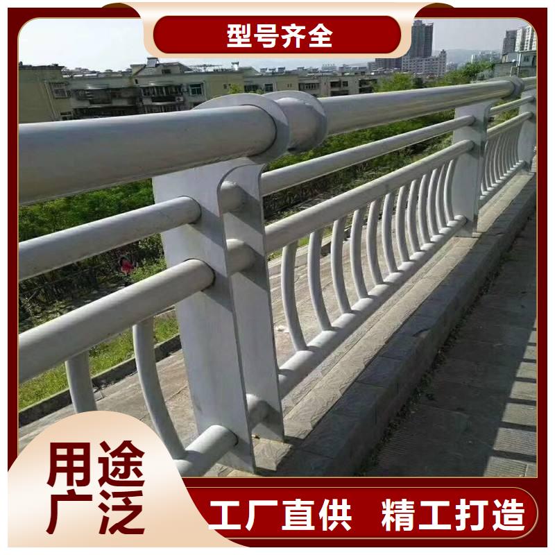 护栏【不锈钢复合管护栏栏杆】检验发货