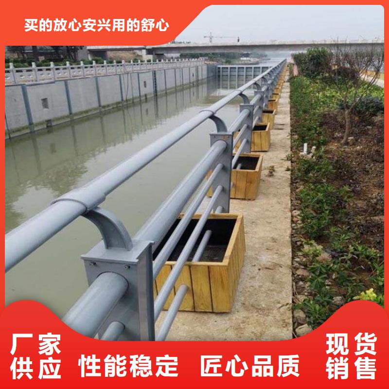生产《朝阳》直供<鑫润通>304不锈钢复合管桥梁护栏