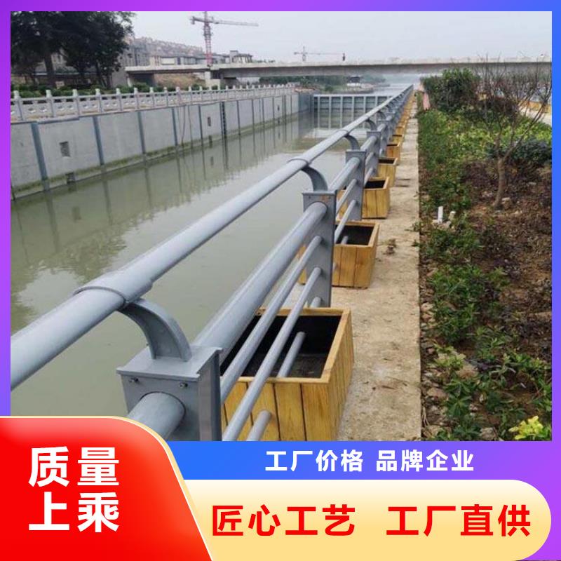 固原不锈钢碳素钢复合管栏杆生产制造厂