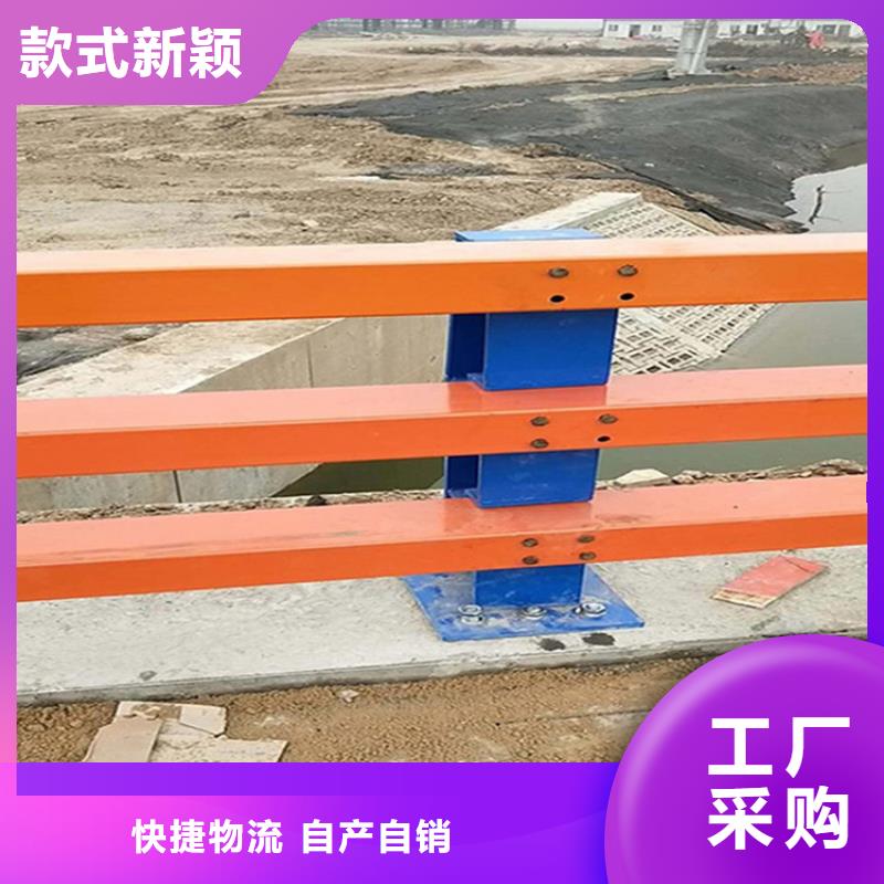 宿迁防撞不锈钢复合管护栏生产厂家