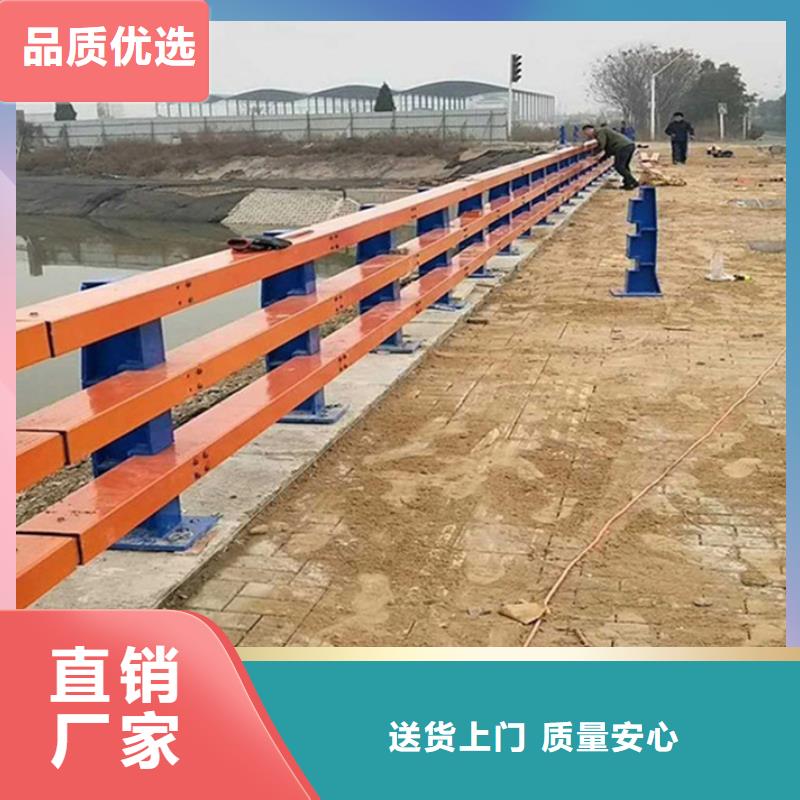 工期快的<朝阳>生产厂家[鑫润通]不锈钢复合管隔离护栏厂家