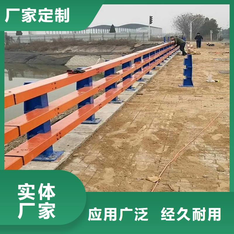 晋城桥梁防撞护栏生产制造厂