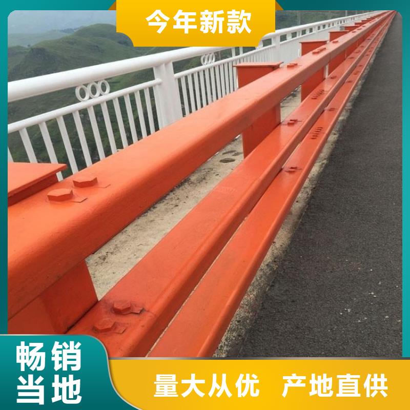 护栏,桥梁人行道护栏栏杆品质保证