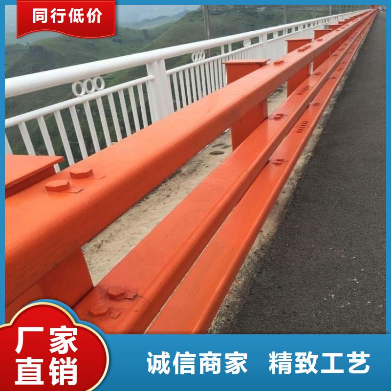 江西订购鑫润通201不锈钢复合管护栏专业生产厂家