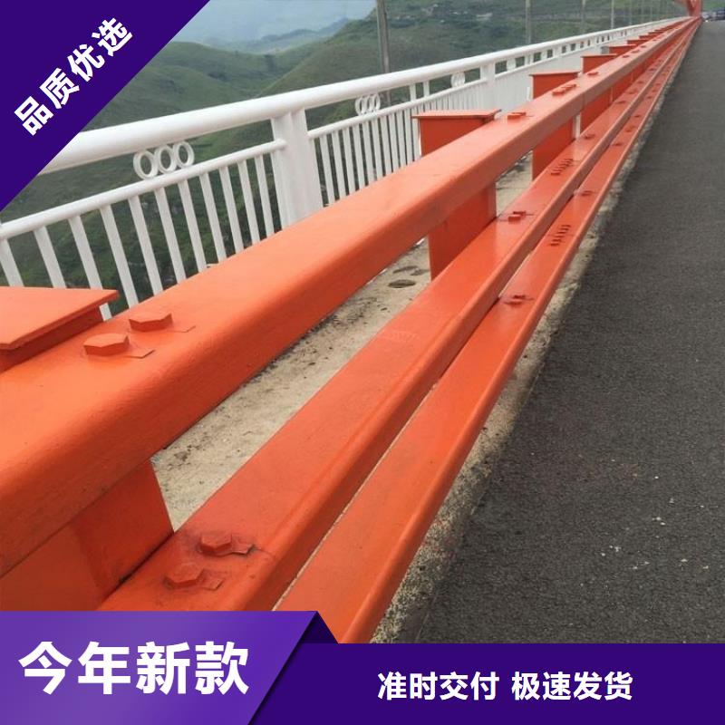 [上海]厂家质量过硬鑫润通护栏,桥梁护栏大量现货