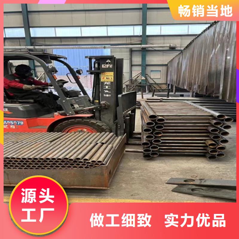 南京生产定制不锈钢复合管防撞护栏的生产厂家