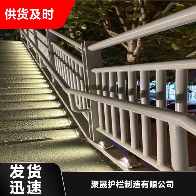 【湖南】品质304不锈钢复合管桥梁护栏详情电话咨询