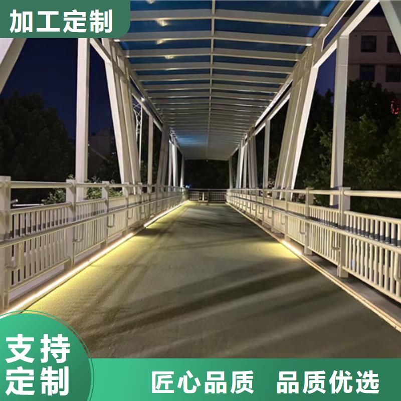 道路栏杆可在线参观