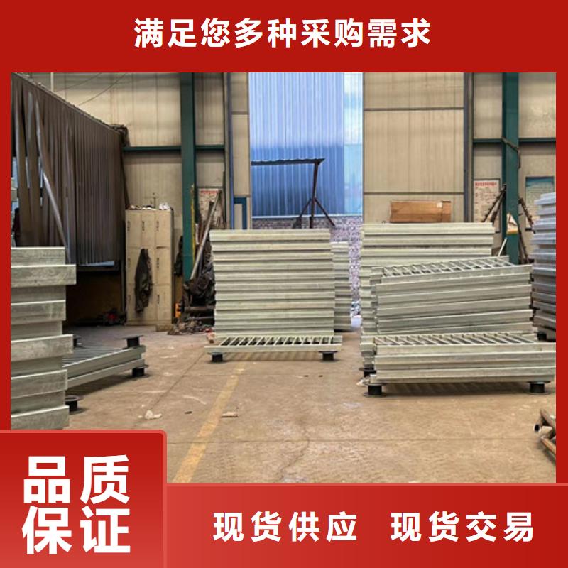 南京生产定制不锈钢复合管防撞护栏的生产厂家