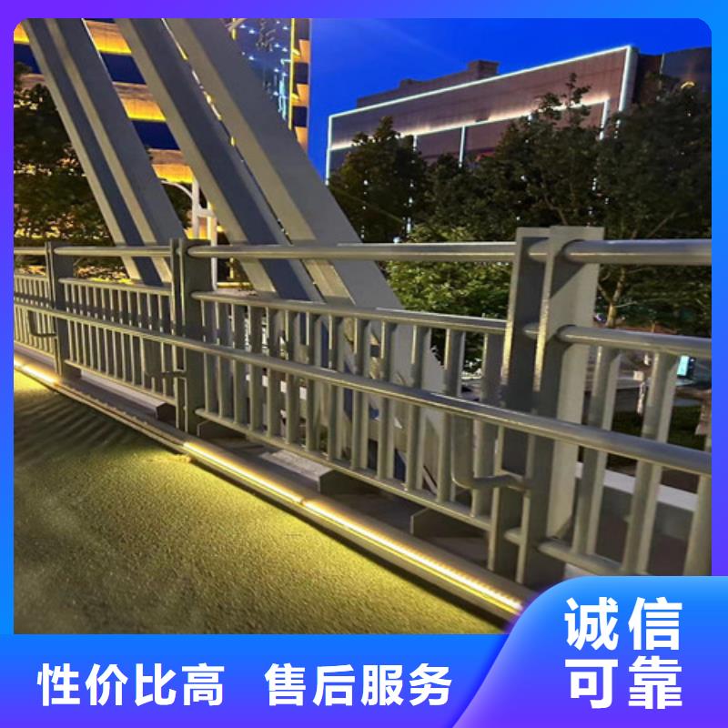 防撞护栏厂家现货充足