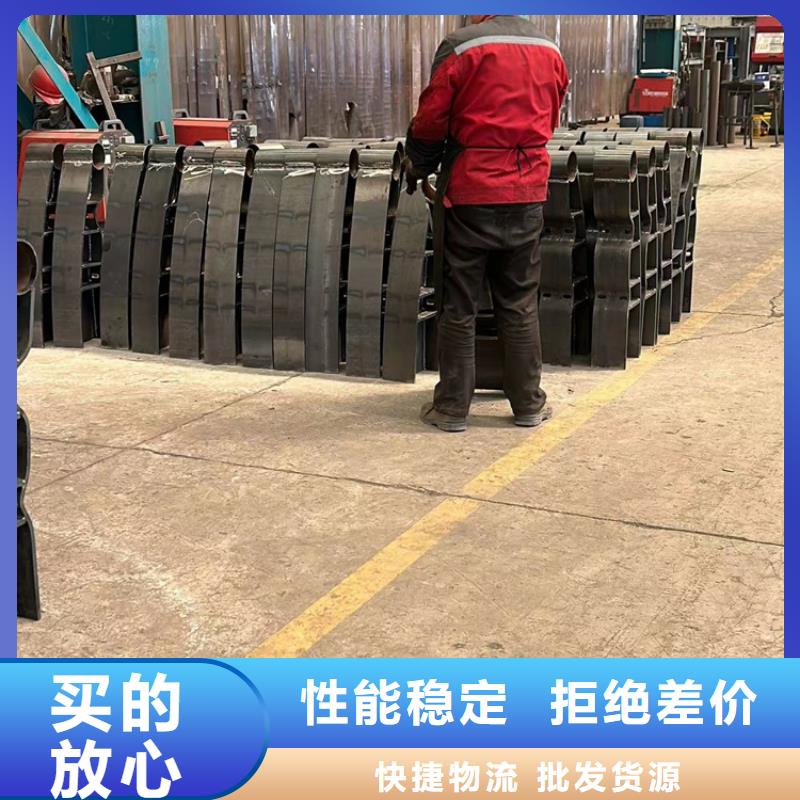 钢管喷塑护栏品质优异