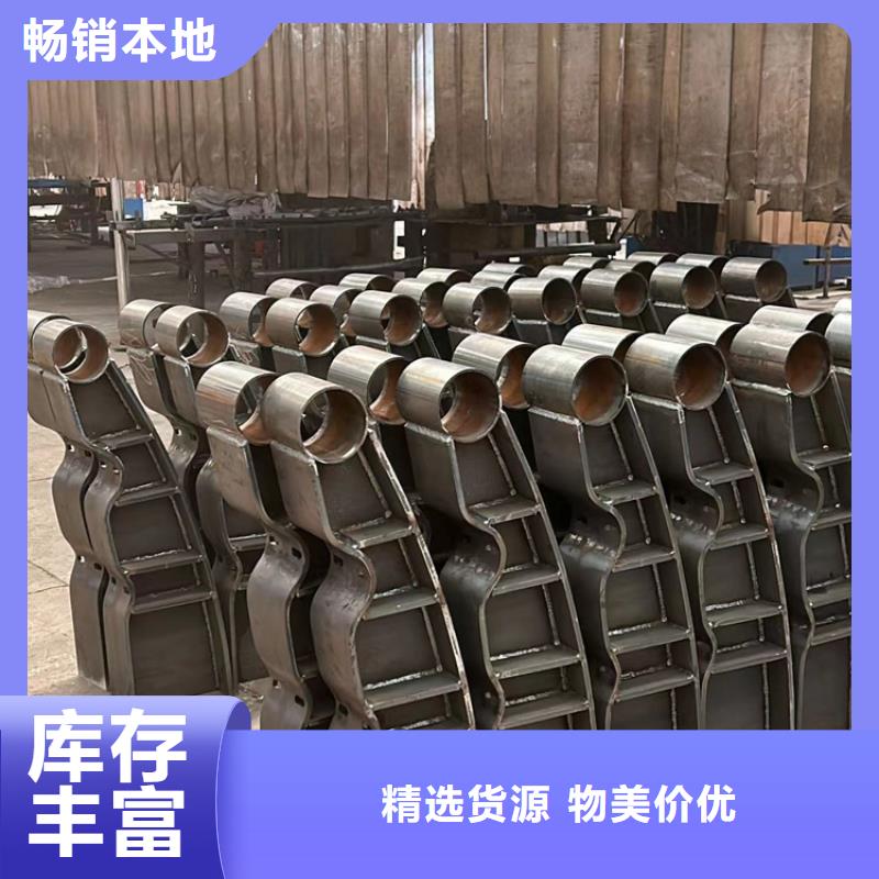 高铁不锈钢护栏多年专注
