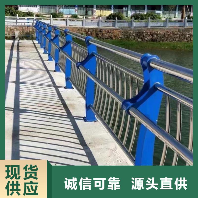 乐东县木纹钢护栏品种齐全