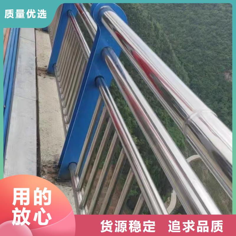 陵水县不锈钢复合管道路护栏以专业促质量