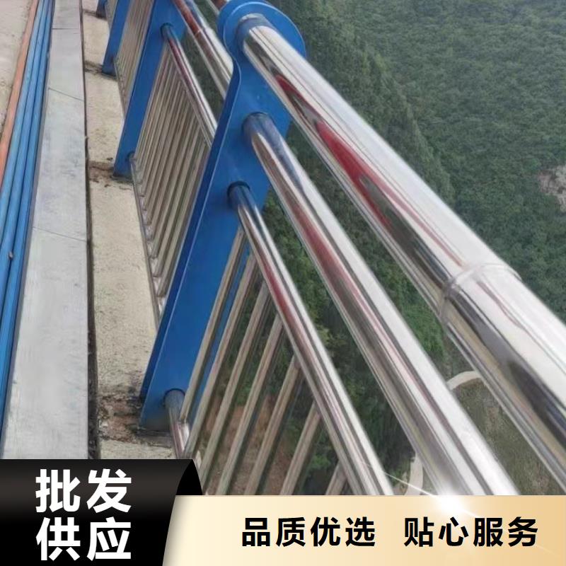 南京采购聚晟发货及时的不锈钢复合管道路护栏公司