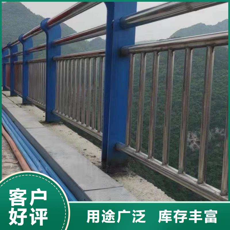 <宁波>附近聚晟采购不锈钢复合管景观护栏必看-售后保证