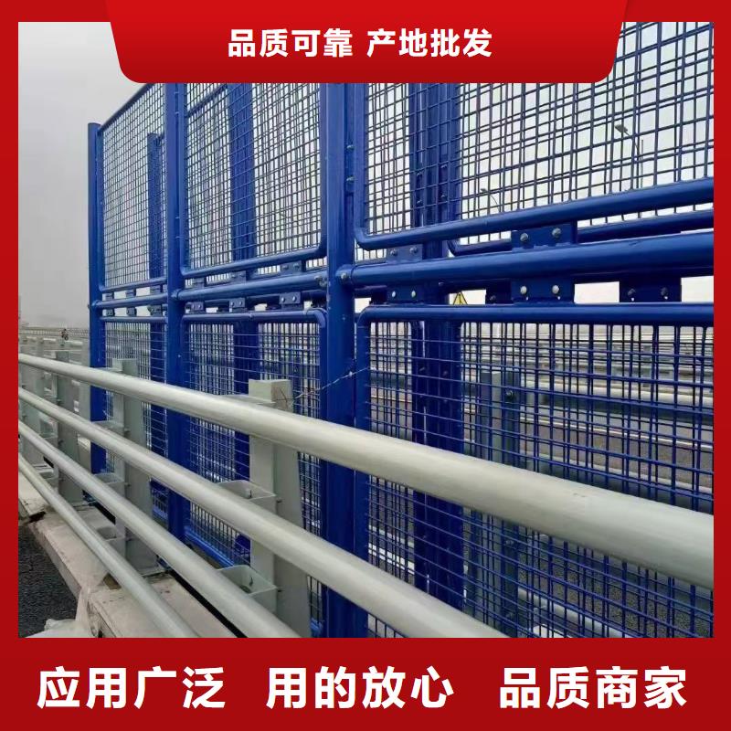 [上海]用心经营聚晟不锈钢复合管护栏_桥梁防撞护栏厂工厂直供