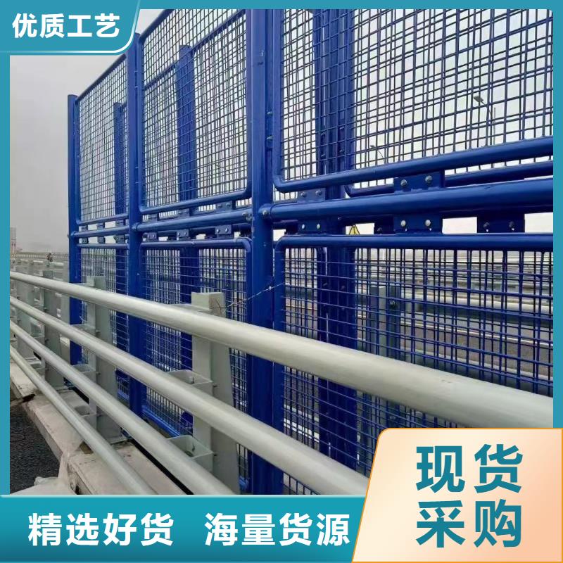 北京精益求精聚晟不锈钢复合管护栏景观护栏厂现货采购