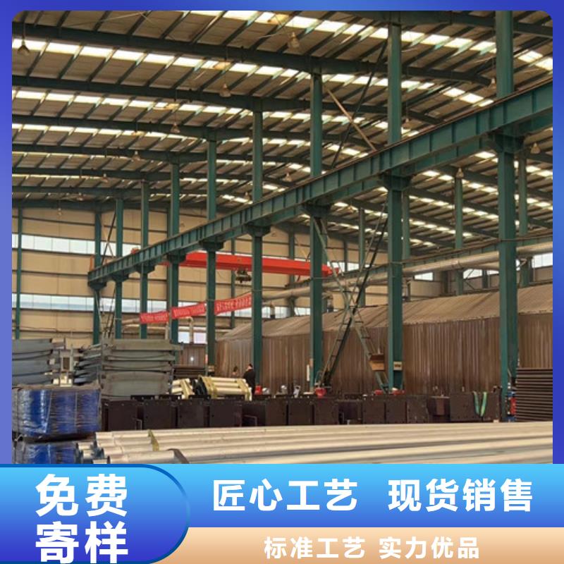 桥上防撞钢护栏生产厂家-型号齐全