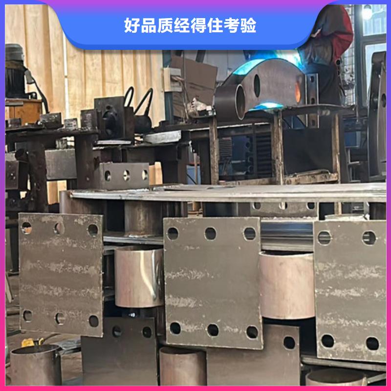桥梁护栏厂家不锈钢复合管护栏使用方法
