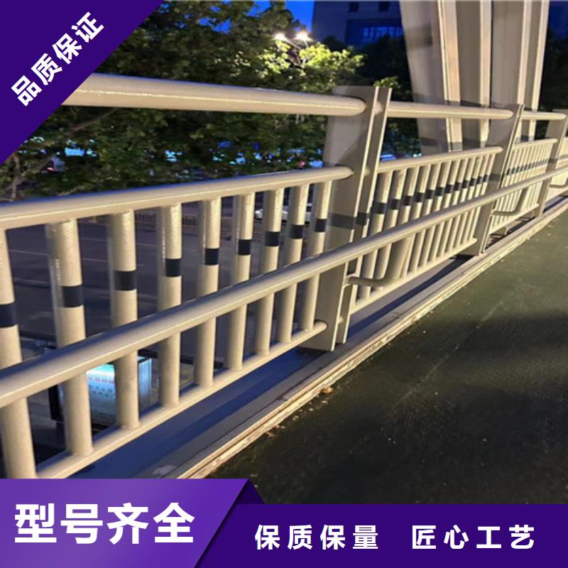 桥梁护栏厂家桥梁防撞护栏厂专注细节专注品质