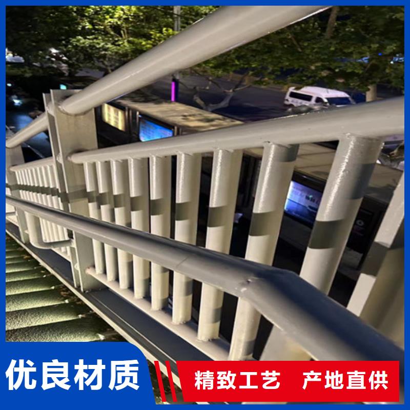防撞护栏生产基地厂家