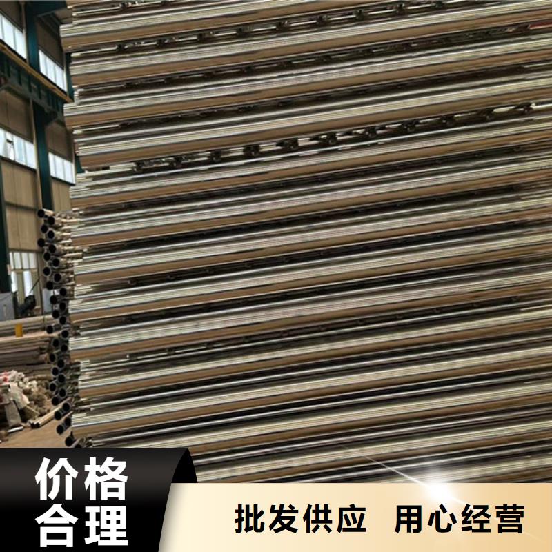 不锈钢复合管栏杆加工定制