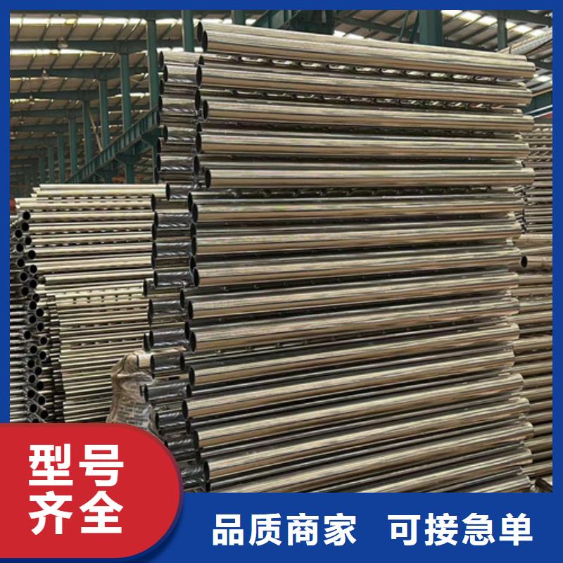 喷塑不锈钢护栏立柱采购