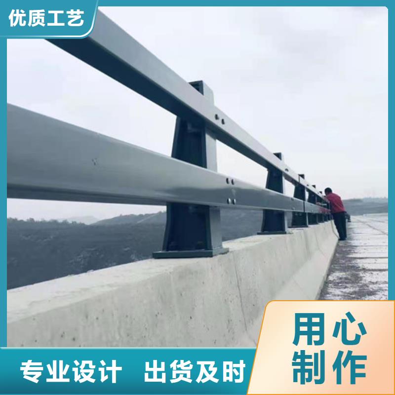 卖桥梁防撞护栏的销售厂家