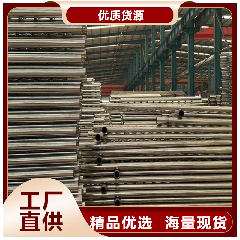  桥梁护栏厂家质量为本