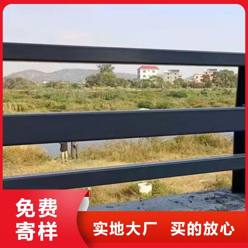 桥梁护栏厂家【河道护栏】按需定做