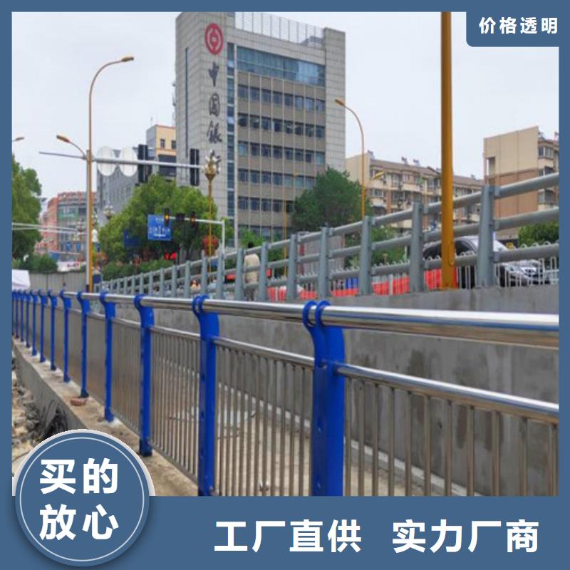 桥梁护栏厂家,景观护栏厂实地大厂