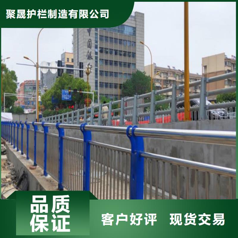 欢迎访问#201不锈钢桥梁护栏沈阳直供厂家#
