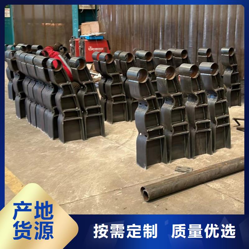 桥梁护栏厂家【【防撞护栏】】全品类现货