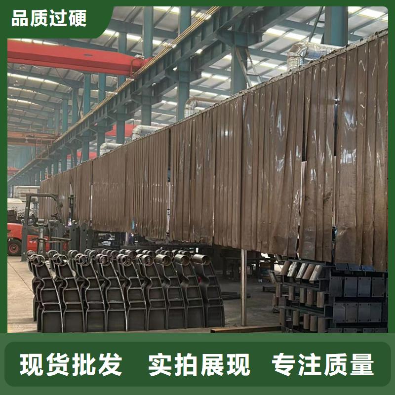 桥梁护栏厂家品质信得过