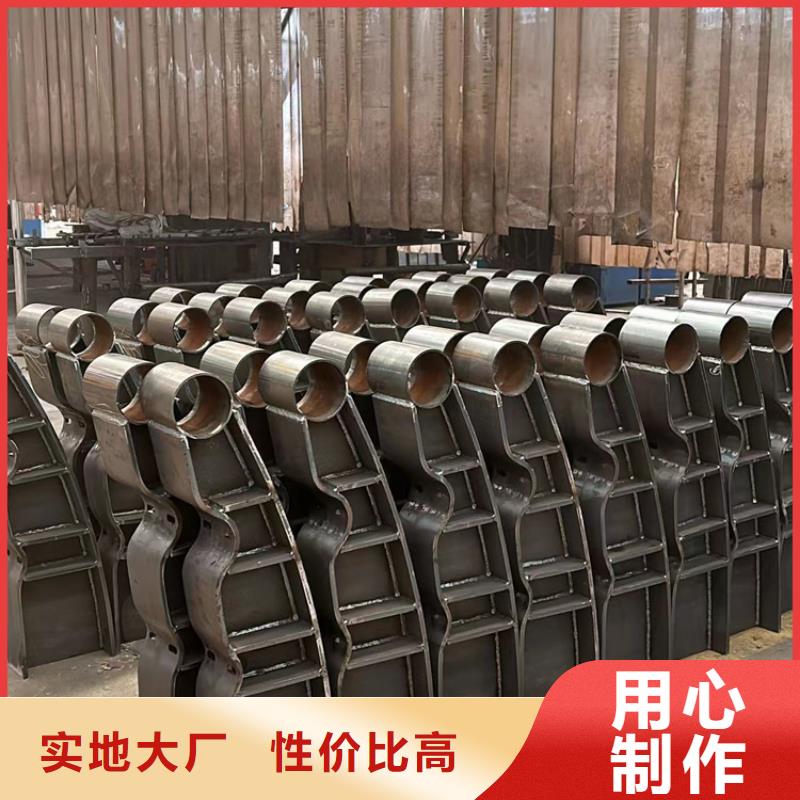 桥梁护栏厂家【市政护栏】源头厂源头货