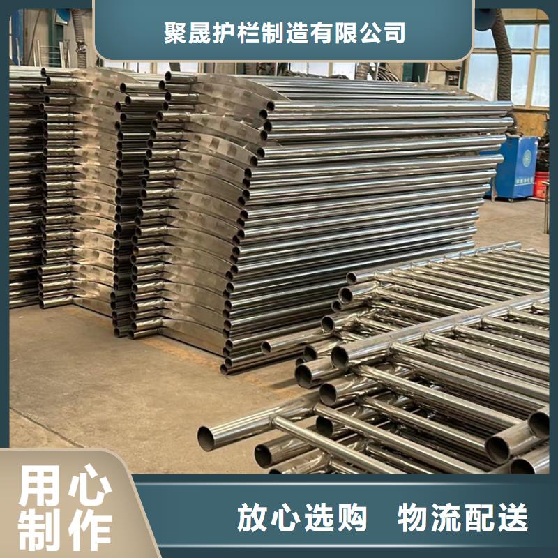 桥梁护栏厂家钢丝绳护栏厂生产安装