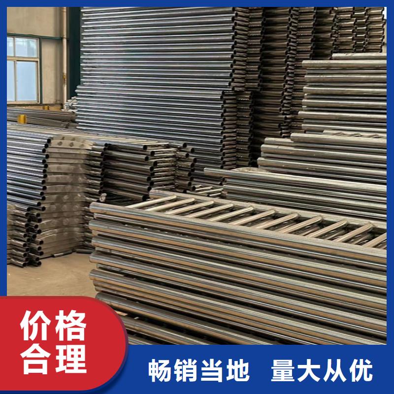 桥梁护栏厂家 道路隔离栏源头厂家经验丰富