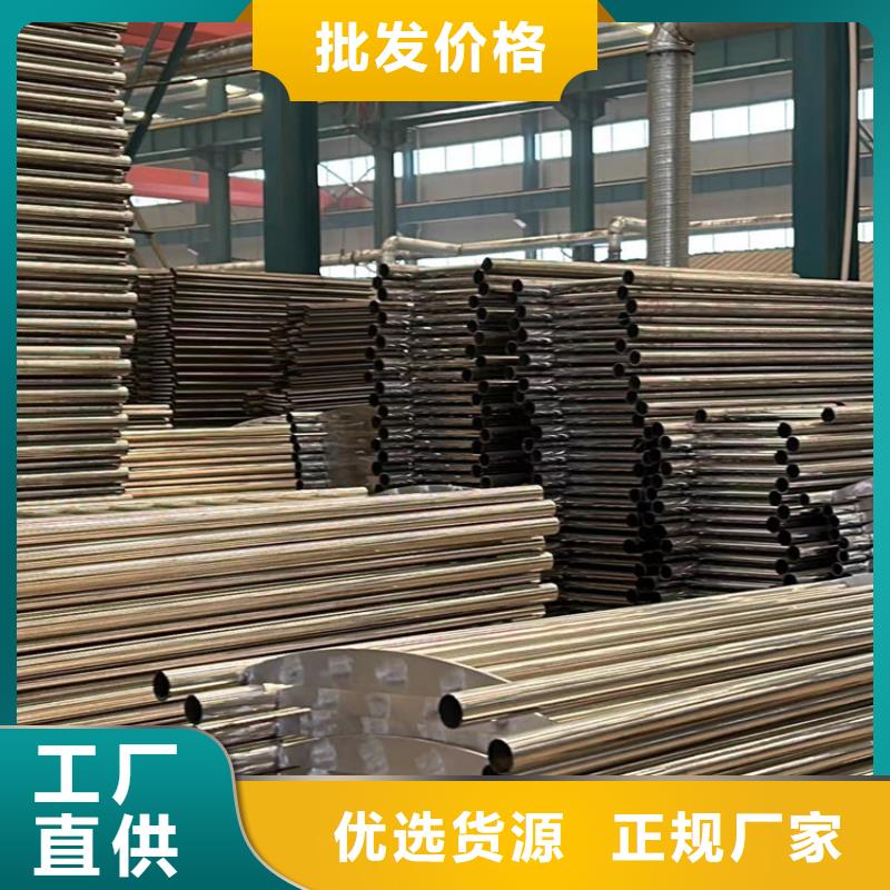 桥梁护栏厂家不锈钢复合管护栏使用方法