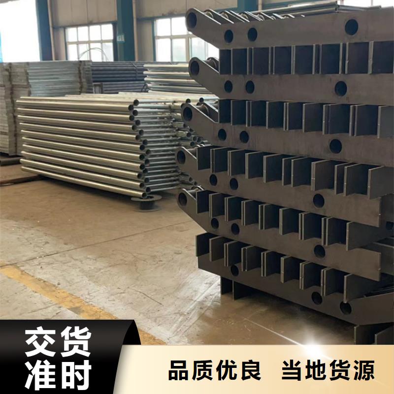 【桥梁护栏厂家不锈钢复合管护栏实体诚信厂家】