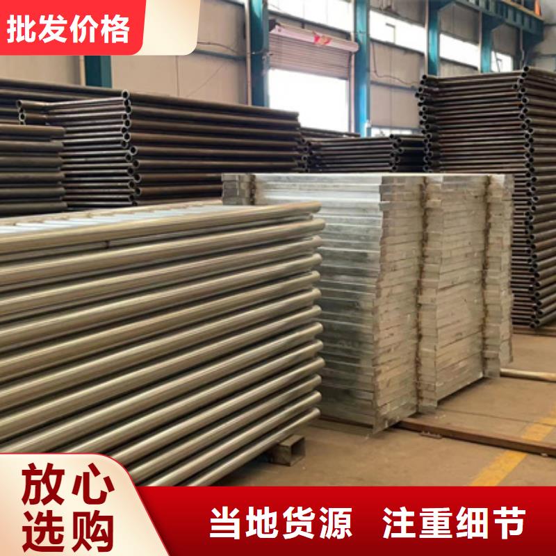 桥梁护栏厂家-不锈钢碳素钢复合管厂现货实拍